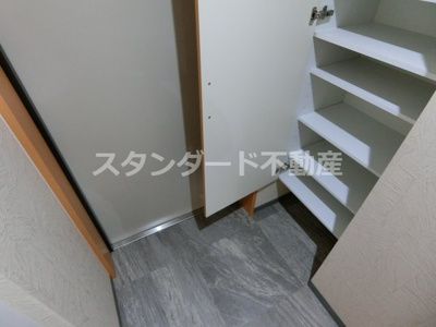 【収納】 | JYUME南森(ジュームナンモリ)