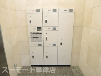 【その他共用部分】