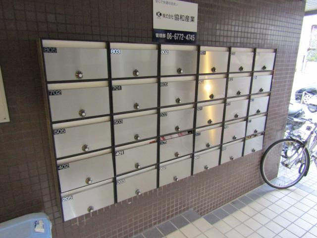 シティアーク北新のその他
