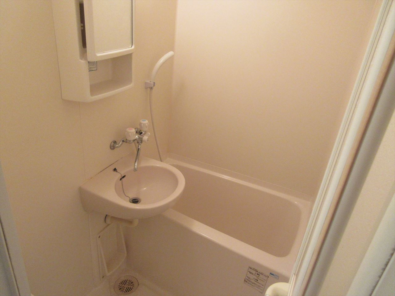 グランディール名駅|名古屋市の賃貸ならMy賃貸の浴室|グランディール名駅