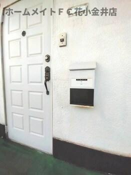 【玄関】 | メゾン渡部2号館