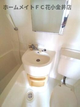 【洗面所】 | メゾン渡部2号館