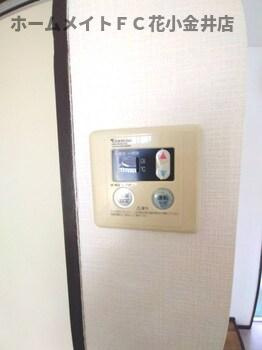 【設備】 | メゾン渡部2号館