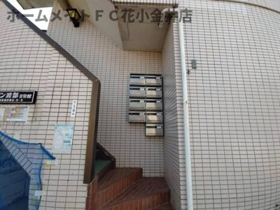 【エントランス】 | メゾン渡部2号館