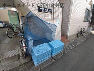 【その他共用部分】 | メゾン渡部2号館