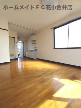 【居間・リビング】 | メゾン渡部2号館