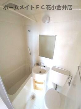 【浴室】 | メゾン渡部2号館