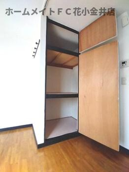 【収納】 | メゾン渡部2号館