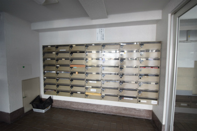 【その他共用部分】 | 大建コーポ江坂 | レターボックスです。