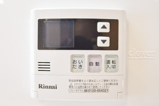 【エントランス】 | 給湯パネル（追い炊き機能完備）