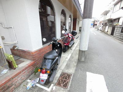 【その他共用部分】 | サンビーム西横浜 | バイク置場です。