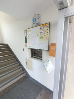 【その他共用部分】 | マンション掲示板。