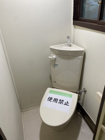 【 貸主 】横浜市南区大岡1丁目　貸倉庫など（業種相談）のトイレ