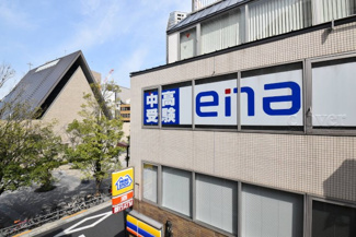【展望】 | 物件のお問い合わせは、 ０１２０－７００－９６８までお気軽にどうぞ！
バルコニーからの眺望