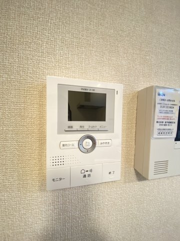 ナスガの設備