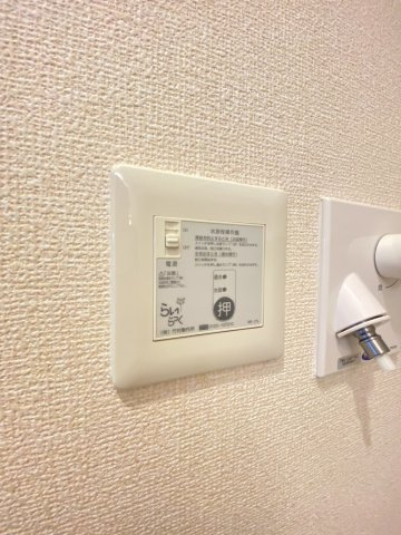 ナスガの設備