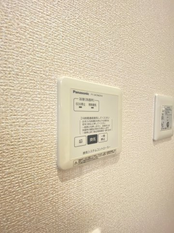 ナスガの設備