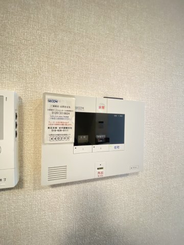ナスガのセキュリティ