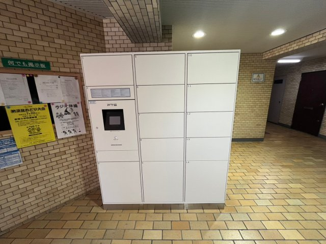 三旺マンション第2新栄｜名古屋市の賃貸ならMy賃貸のその他共用部分|三旺マンション第2新栄