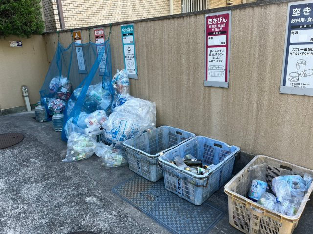 三旺マンション第2新栄｜名古屋市の賃貸ならMy賃貸のその他共用部分|三旺マンション第2新栄