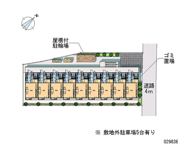 【展望】 | 道野辺北原