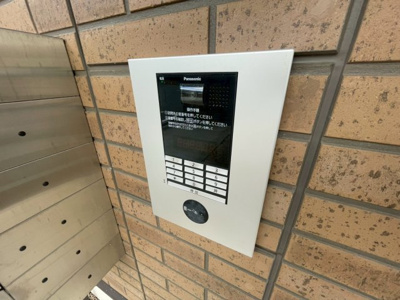 【その他共用部分】 | フェリスカーサ