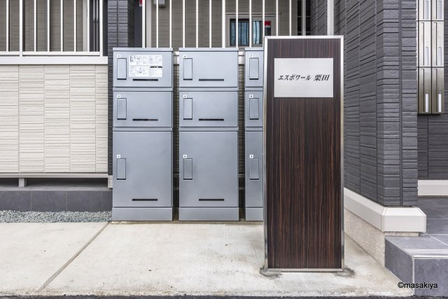 エスポワール栗田のその他共用部分