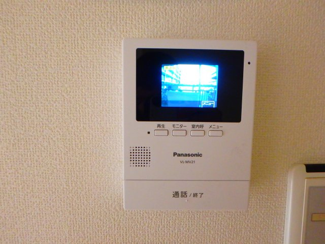 エル鹿島のセキュリティ
