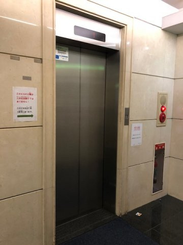 ユニオン駅前ビルのロビー
