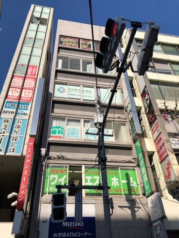 竹内ビル