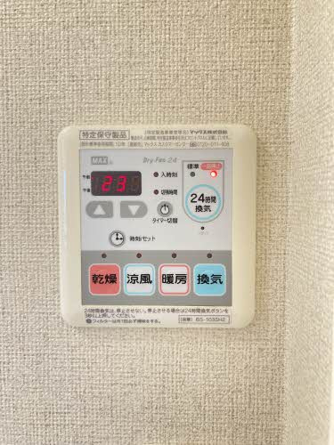 サンソリエスの設備