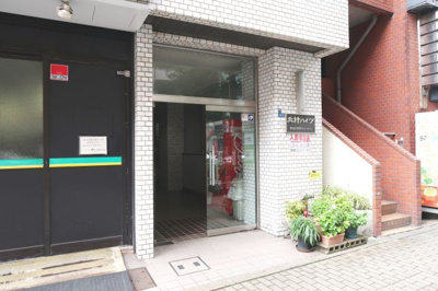 【エントランス】 | 北村ハイツ