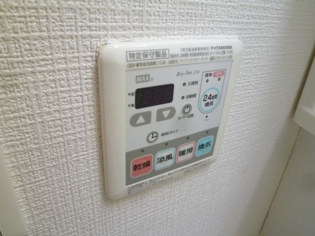 ＲＥＩ難波西の設備