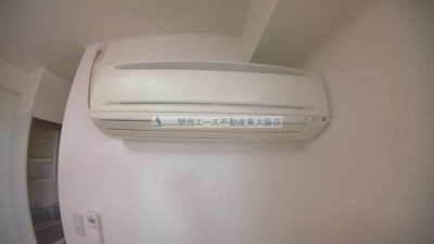【設備】 | エアリーコート小阪