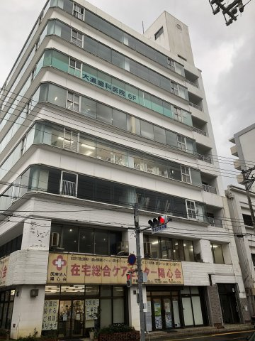 沖縄ゼネラルビルの詳細ページ 那覇 泊の賃貸物件は大央ハウジング