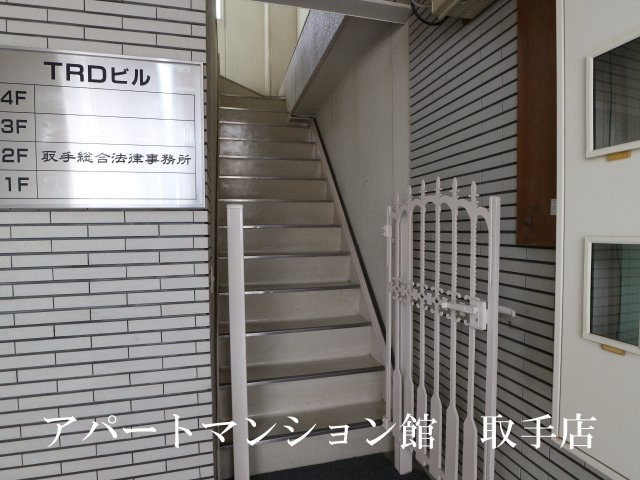 TRDビルのエントランス