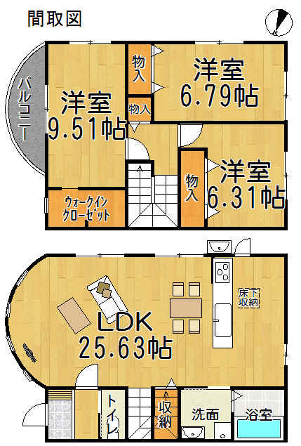 常滑市北汐見坂3丁目　中古戸建の間取り|○●間取り図●○
LDKは25帖の広々空間。家族が同じ空間にいながら程よい距離感を保てる設計です。南側の窓から柔らかな光が入る開放感のあるリビングで、家族の笑顔が自然と広がります。