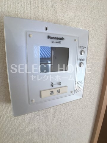 【セキュリティ】 | ロータス