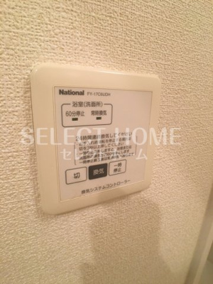  | ロータス