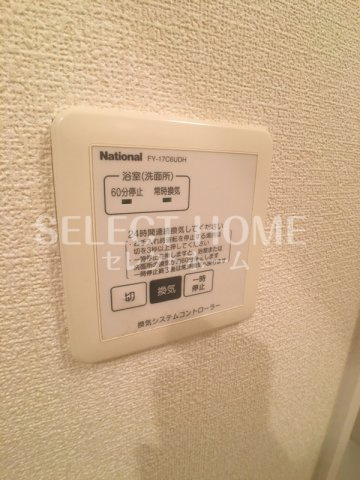  | ロータス