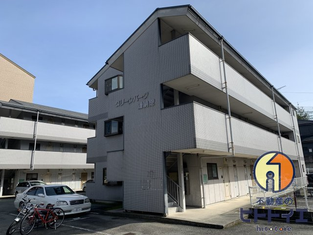 グリーンパークゆのそAの外観