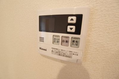 【設備】 | PineRoots良福寺Ｂ