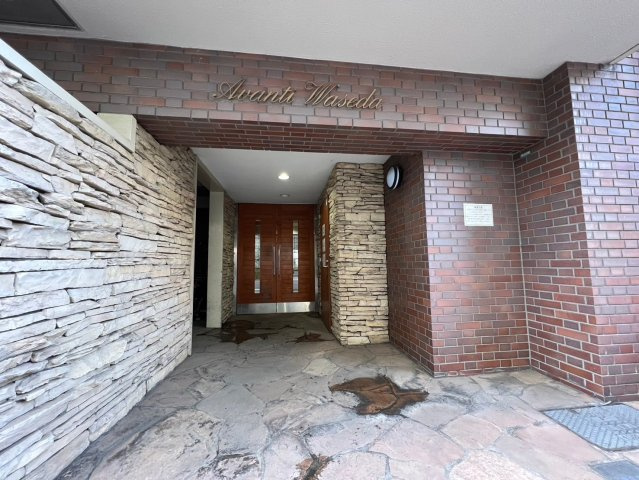 アヴァンティ早稲田のエントランス|アヴァンティ早稲田