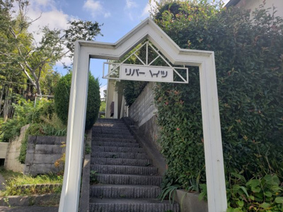 【外観】 | リバーハイツ | ☆神戸市垂水区　リバーハイツ　賃貸☆