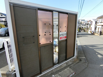 【その他共用部分】 | サンテラスヴィラ新百合6 | 敷地内ごみ置き場でごみ出しもらくらく～♪忙しい社会人さんや主婦さん/学生さんにもうってつけ！