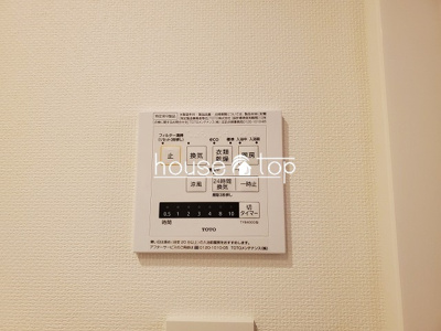 【設備】 | ウェルフォート甲子園六番町