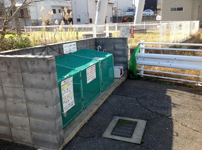 【その他共用部分】 | 若葉レジデンス２