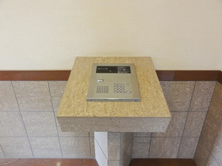 【エントランス】 | アルカンシェル