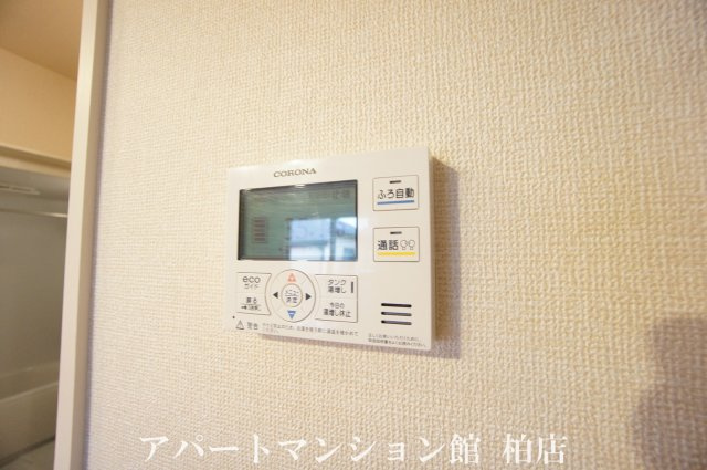 カームベリーＣの設備