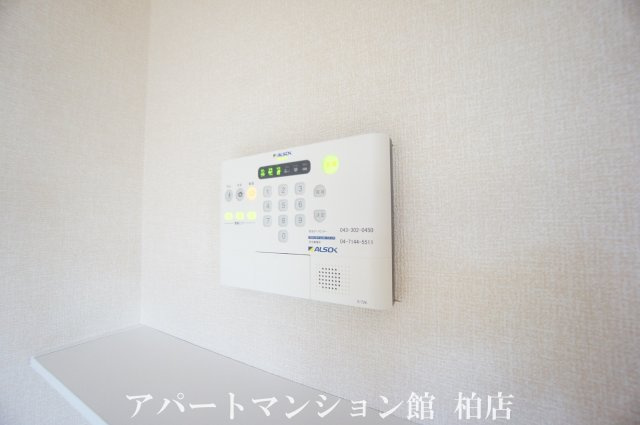 カームベリーＣのセキュリティ